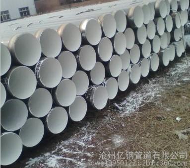IPN8710防腐無縫鋼管 廠家價(jià)格、產(chǎn)品圖片及細(xì)節(jié)解析