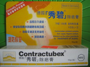 深圳實體店直售香港藥品、化妝品與日用品，為您提供便捷優(yōu)質的購物體驗