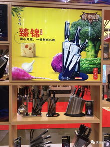 日用百貨交易會趨勢產品分析 智能生活與健康環(huán)保領跑市場