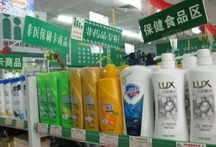 2024年1月起，青島新規聚焦規劃、購車、醫保與日用百貨銷售，件件與你息息相關